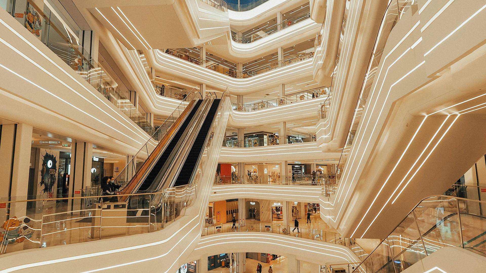 동래 반도 유보라