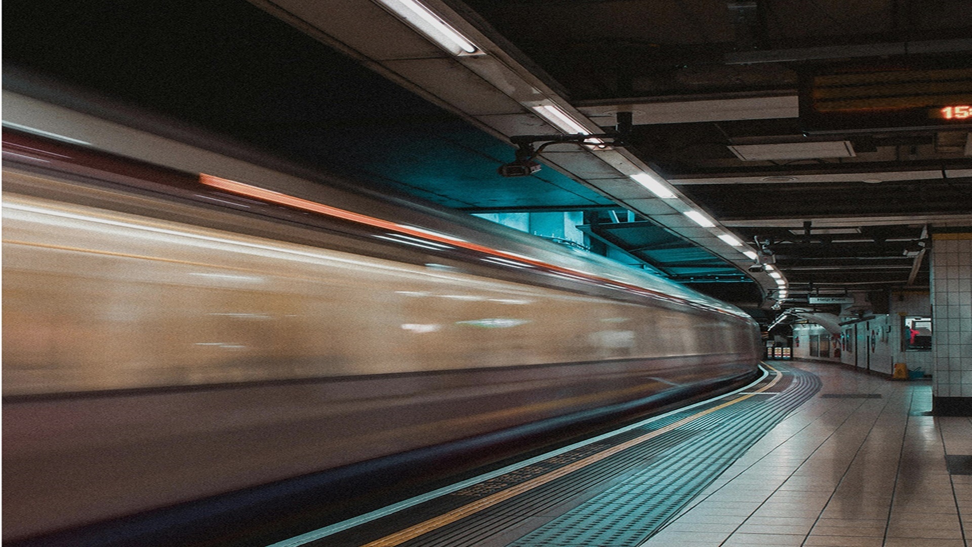 동래 반도 유보라